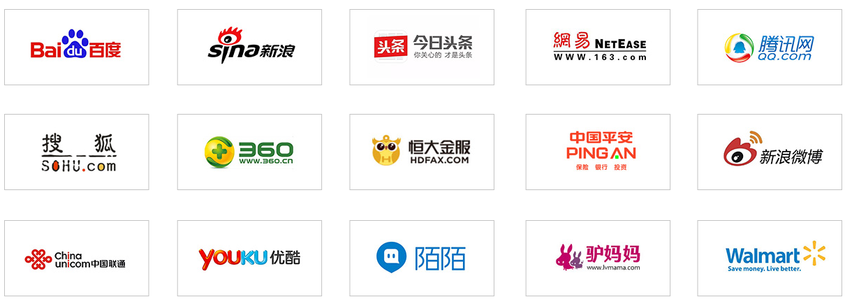 文芳傳媒-軟文營(yíng)銷